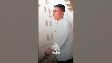 {كل نفسٍ ذائقة الموت} | تلاوة تقشعر لها الأبدان 🥺❤️ | #الحناجر_الذهبية