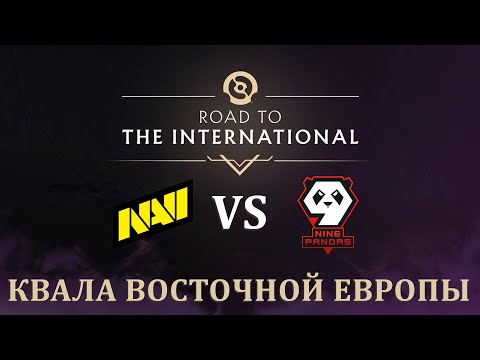 Kiyotaka vs Yuragi 🍔 NaVi vs 9Pandas | The International 2024 - Eastern Europe Closed Qualifier
