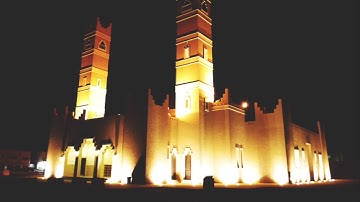 ماتيسر من سورة المؤمنون القارئ عبدالرحمن السلمي رمضان ١٤٣٩هـ