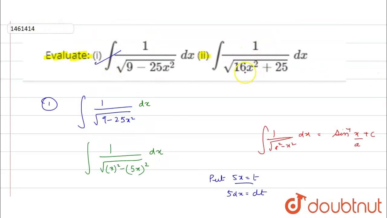 Корень x sqrt x. Sqrt. Sqrt(i). INT sqrt(1+1/x^2). Sqrt 2.