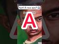 April A-nya apaaa?4️⃣ #april #apa #arhan