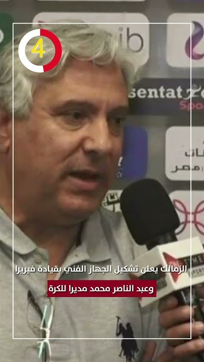       ..     
 - نشر قبل 8 دقيقة