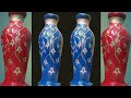 Handmade stylish flower vase /flower pot using cement and plastic bottlle