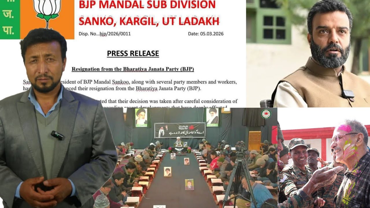 March 05, 2026 | Ladakh News Bulletin |@voiceofladakh