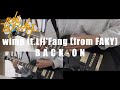 【BACK-ON】wimp ft. Lil&#39;Fang (from FAKY) Guitar Cover 【ガンダムビルドファイターズ (GUNDAM Build Fighters) OP2】