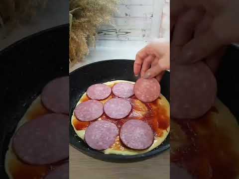 🍕Пицца на сковороде! Быстрый рецепт 🍕пиццы за 10 минут на майонезе и сметане!