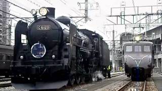 2011/5/7  C61展示会　汽笛（音量注意）