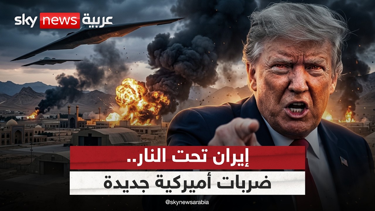 ����� ��� �����.. �� ����� ������� ��������� ������ | #������_���_��_�����
 - نشر قبل 13 دقيقة