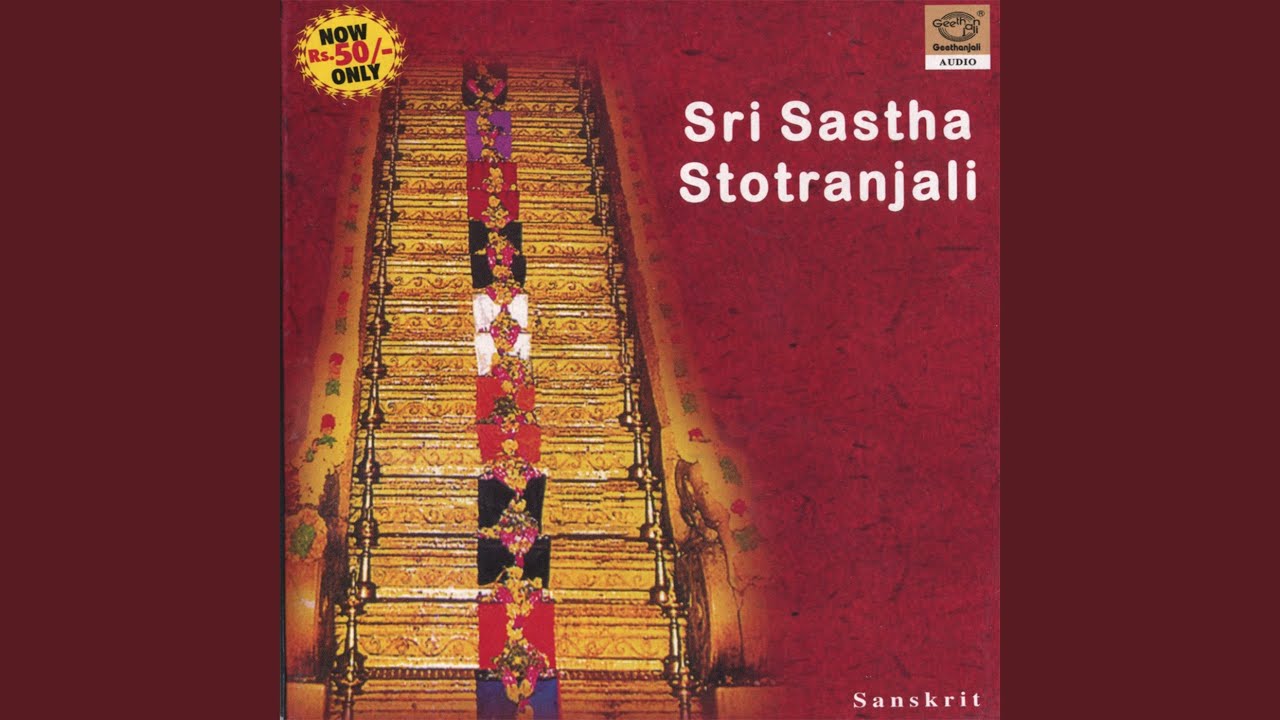 Sri Sabharigiriashtakam