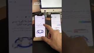 حفظ صفحات من الانترنت او رسائل البريد كـ pdf في الجهاز