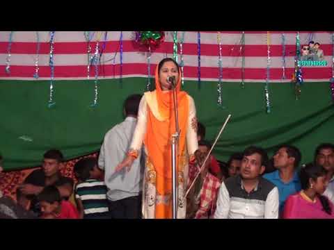 Guru sisso pala gan part 4 by (Shamol dewan and Putul dewan)