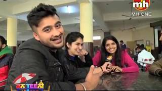 Canteeni Mandeer | E-max Group of Institution, Ambala | Full Episode | MH ONE Music screenshot 2