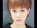 上原あずみ「無色」