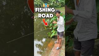 Made a Fishing Rod 🎣 #bengaliminivlog #shorts
