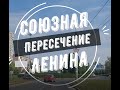 Поворот налево на перекрестке с круговым движением