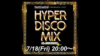 HYPER DISCO MIX VOL.234