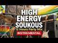 Upbeat Congolese Street Festival Songs 12 Hours Fast Soukous Guitar Instrumental Background Music 