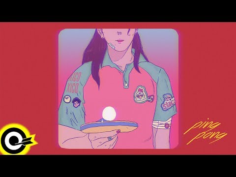 蔡昀熹 XICO ft. STACO【PING PONG】Official Music Video