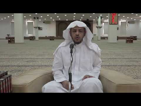 لقاء العصر 197 حديث لا يضركم من ضل إذا اهتديتم