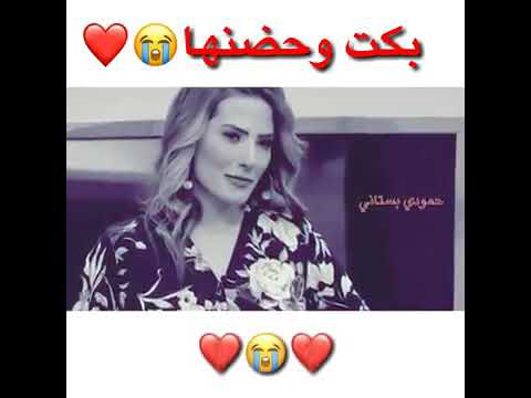 لاتروح بعيد عني ضلك قريب مني