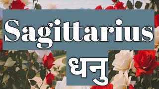 Sagittarius♐ (21 - 30th April 2024) Coming 10 Days Message, Hindi Tarot Reading, General Reading