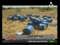 أحداث 24 ساعة 11 5 2017