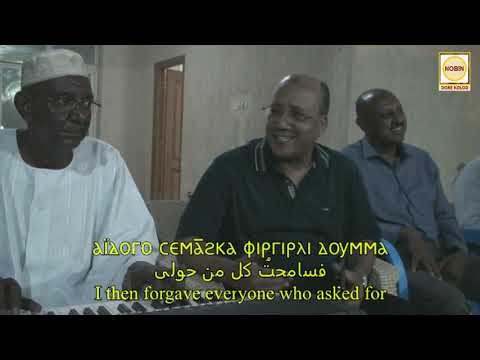 DK617 عادل باطا أيغ أيغاكووغا وصفا دينيه 