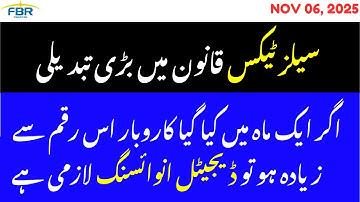 Nieuwe FBR-regelgeving 2025 | Deze retailers vallen nu ook onder POS-integratie! | SRO 2071 uitge...