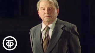 видео: А.Чехов. Рассказы “Счастливчик”, “Стража под стражей” и “Заблудшие”. Читает Александр Борисов (1979) картинка: А.Чехов. Рассказы “Счастливчик”, “Стража под стражей” и “Заблудшие”. Читает Александр Борисов (1979)