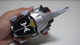 仮面ライダーカブト 変身ブレス カブティックゼクター Kabutick Zecter Kamen Rider Kabuto.mp4