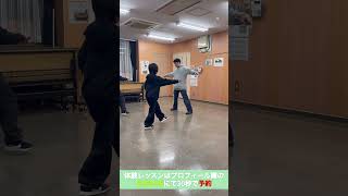 【LESSON】TOPROCK(3 STEPS)講座【STUDENT】