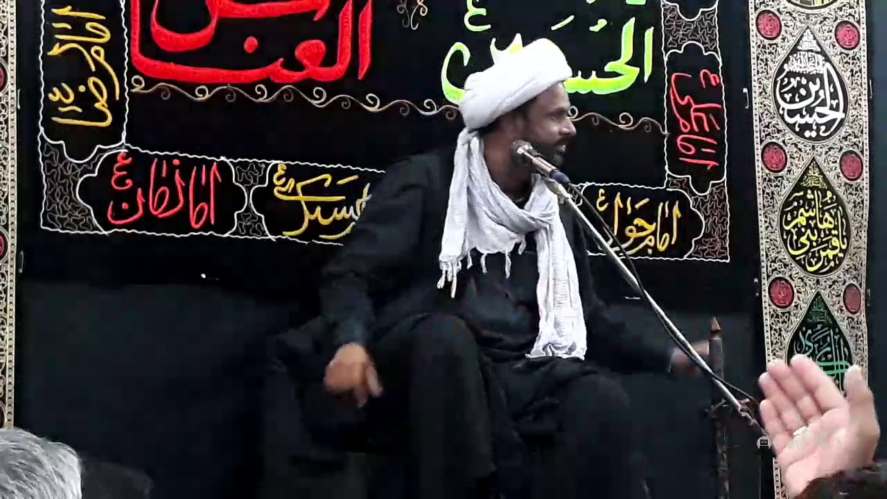 Allama sain bux manazrai markazi imam bargah sajdia daur shahadat bibi zainab s.a ki Majlis e Aza Kh