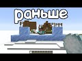 зимние игры раньше и сейчас