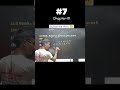 #7