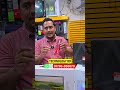 মাত্র 20400 টাকায় মনিটরসহ পিসি বিল্ড🔥#ytshorts #sell #gaming #shorts #pcbuild #desktop