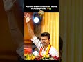 💥✅Actions speak louder than words#CMJosephVijay #viralvideo #tvkvijay #thalapathyvijay #jananayagan