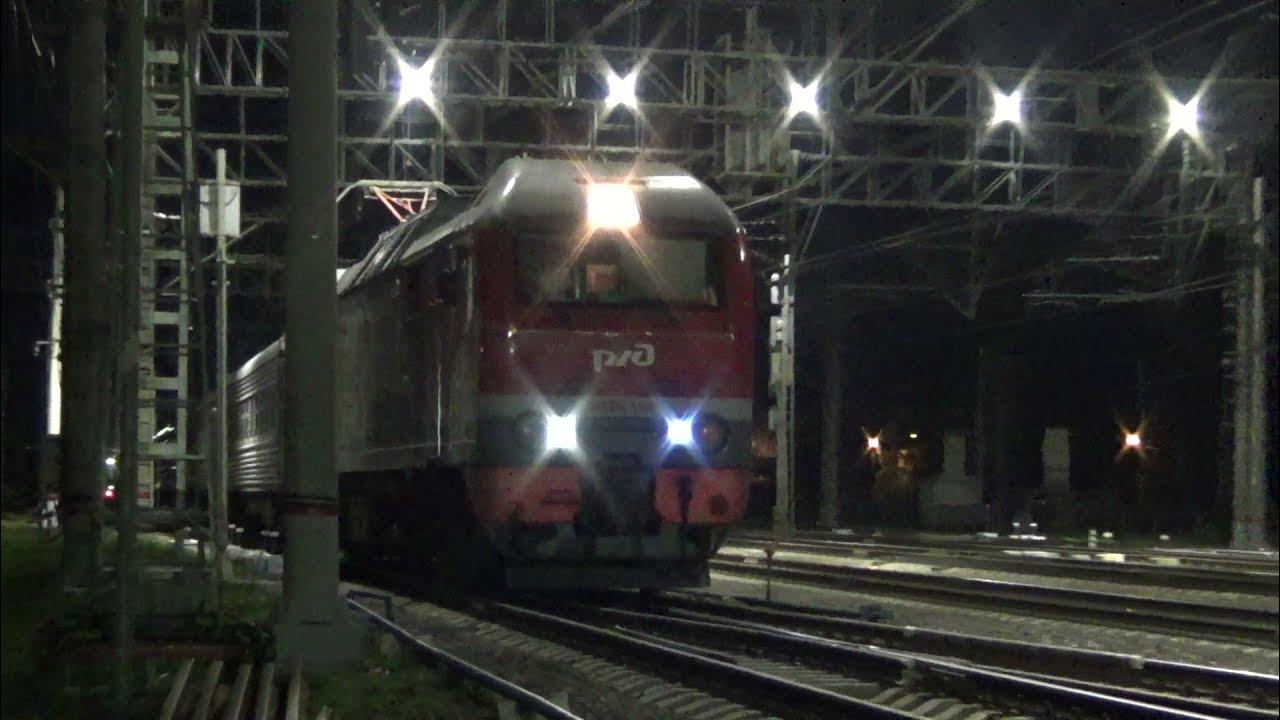 Поезд санкт петербург новороссийск станции