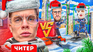 : 1   VS 2   CS2!     2!