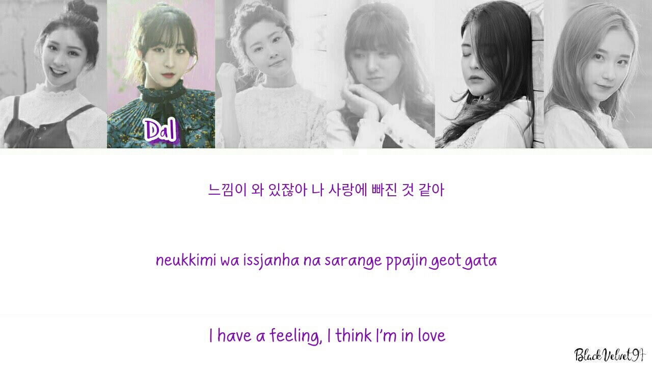 S.I.S - I've Got A Feeling Color Coded Lyrics [HAN|ROM|ENG]