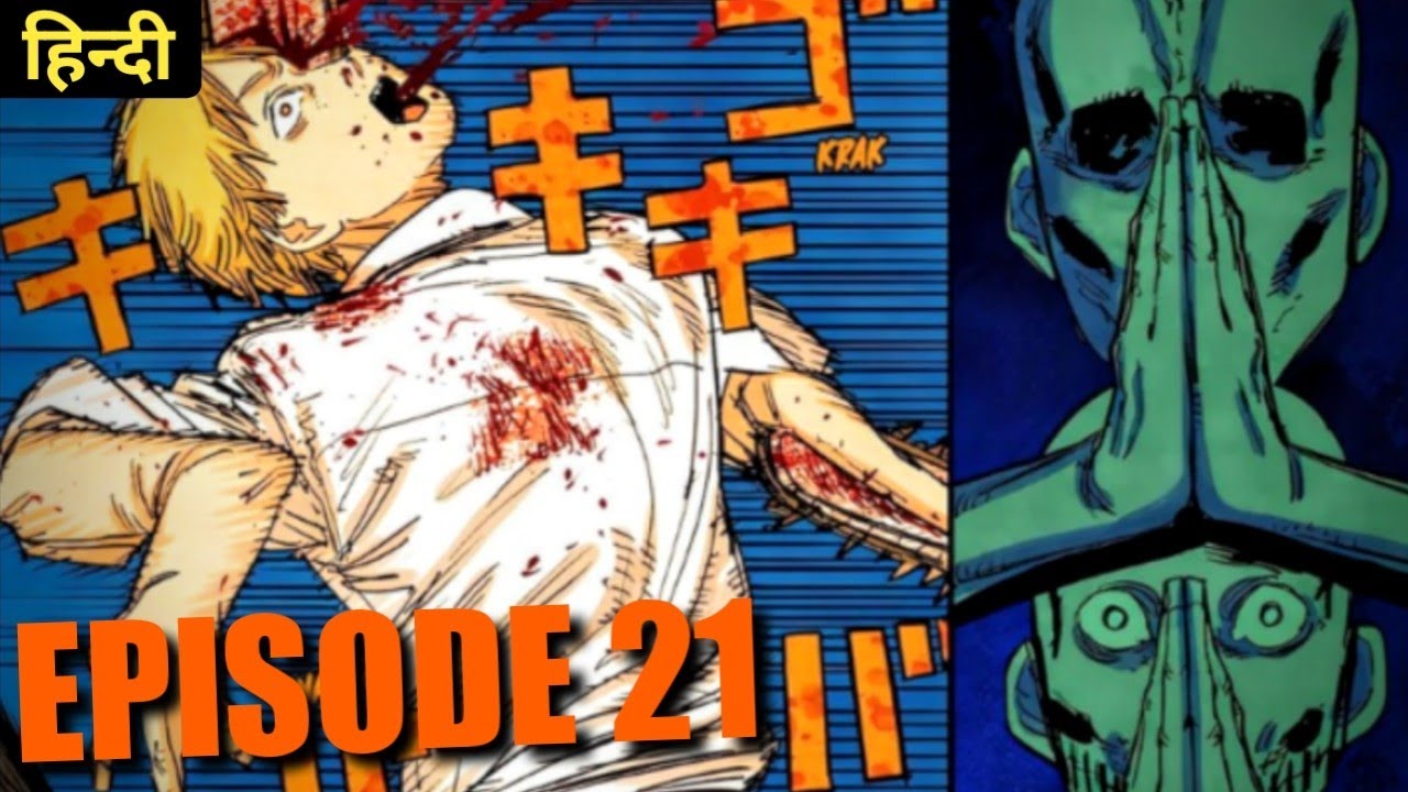 CSM Season 2 Episode 9 [Episode 21] Explained In Hindi | Manga Explain ...