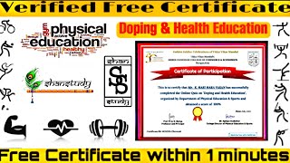 Physical Education & Sports Certificate ll Doping & Health Education E-Certificate within 1minutes