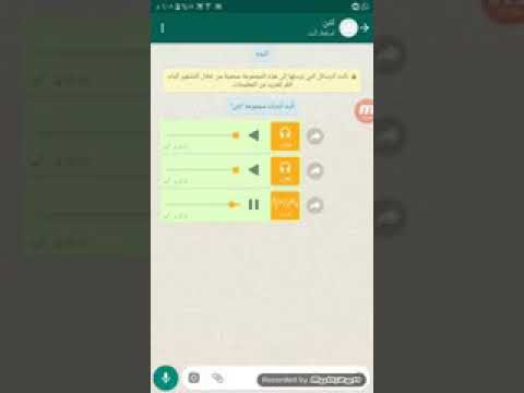 كسسسسس اخخخخخخخ منبجججججج علا زبيييييي