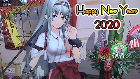 艦これ 翔鶴 瑞鶴