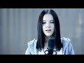 Daneliya Tuleshova - Not About Angels (Birdy cover)