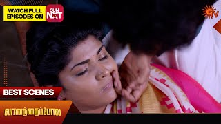 Vanathai Pola - Best Scenes | 05 April 2024 | Tamil Serial | Sun TV