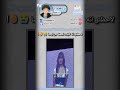 ف اول بايس اخدته بالكيبوب Blackpink اكسبلور ترند فلسطين Fypシ جيش البيض Shorts 