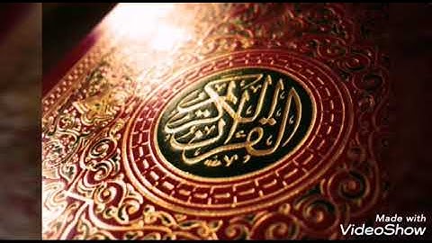 تلاوة يخشع لها القلب - الشيخ يوسف _ سيق مسجد عثمان ابن عفان 2019