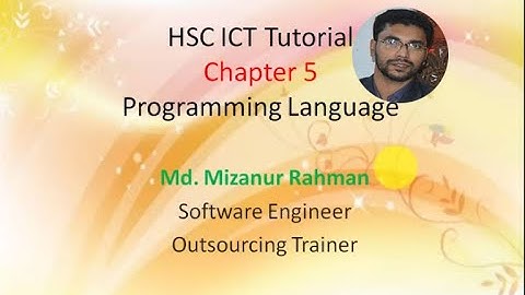 HSC - ICT Video Tutorial (Bangla) Programming Language C Part-1
