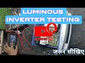Luminous inverter testing /लुमिनस इनवर्टर चार्जिंग टेस्टिंग#Luminous