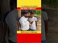 दिमाग चलाएं 🤩 और सही आंसर बताएं क्या होंगा? #cgl #mathchallenge #maths #challeger #math